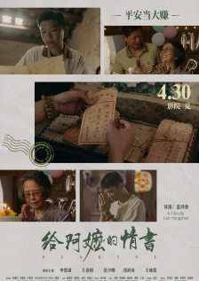 好男人社区神马www在线影视